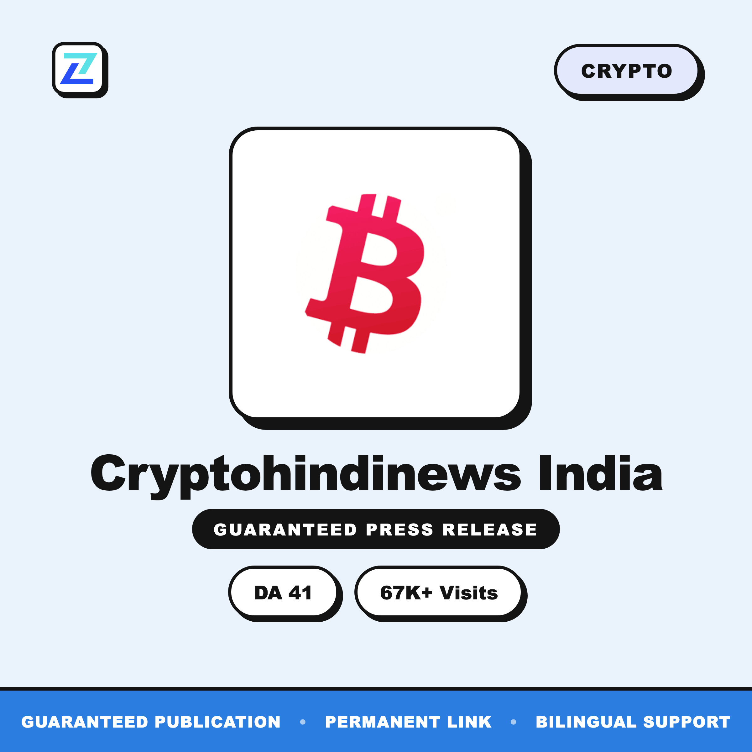 Cryptohindinews India press release