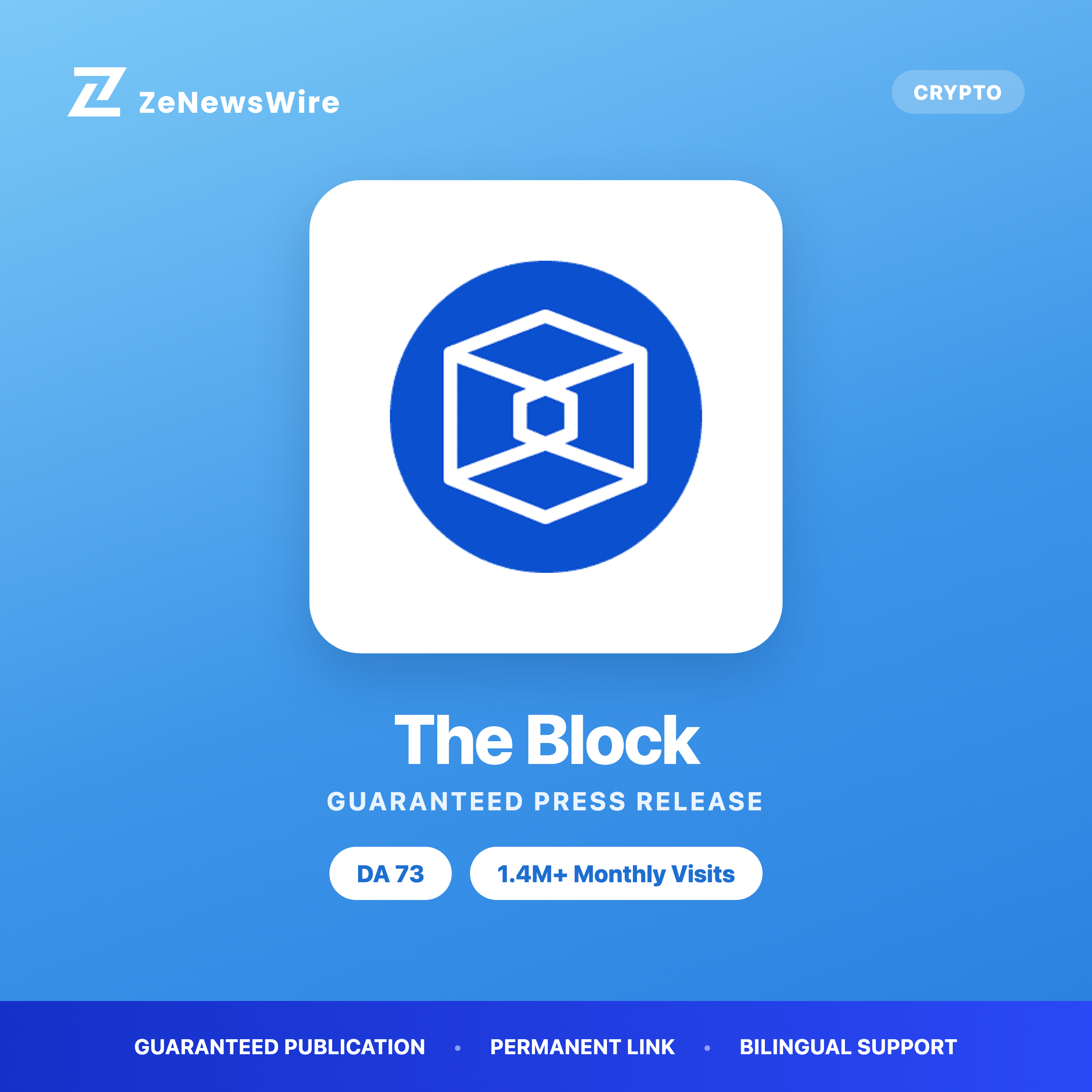 The Block press release