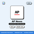 AP News press release