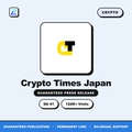 Crypto Times Japan press release