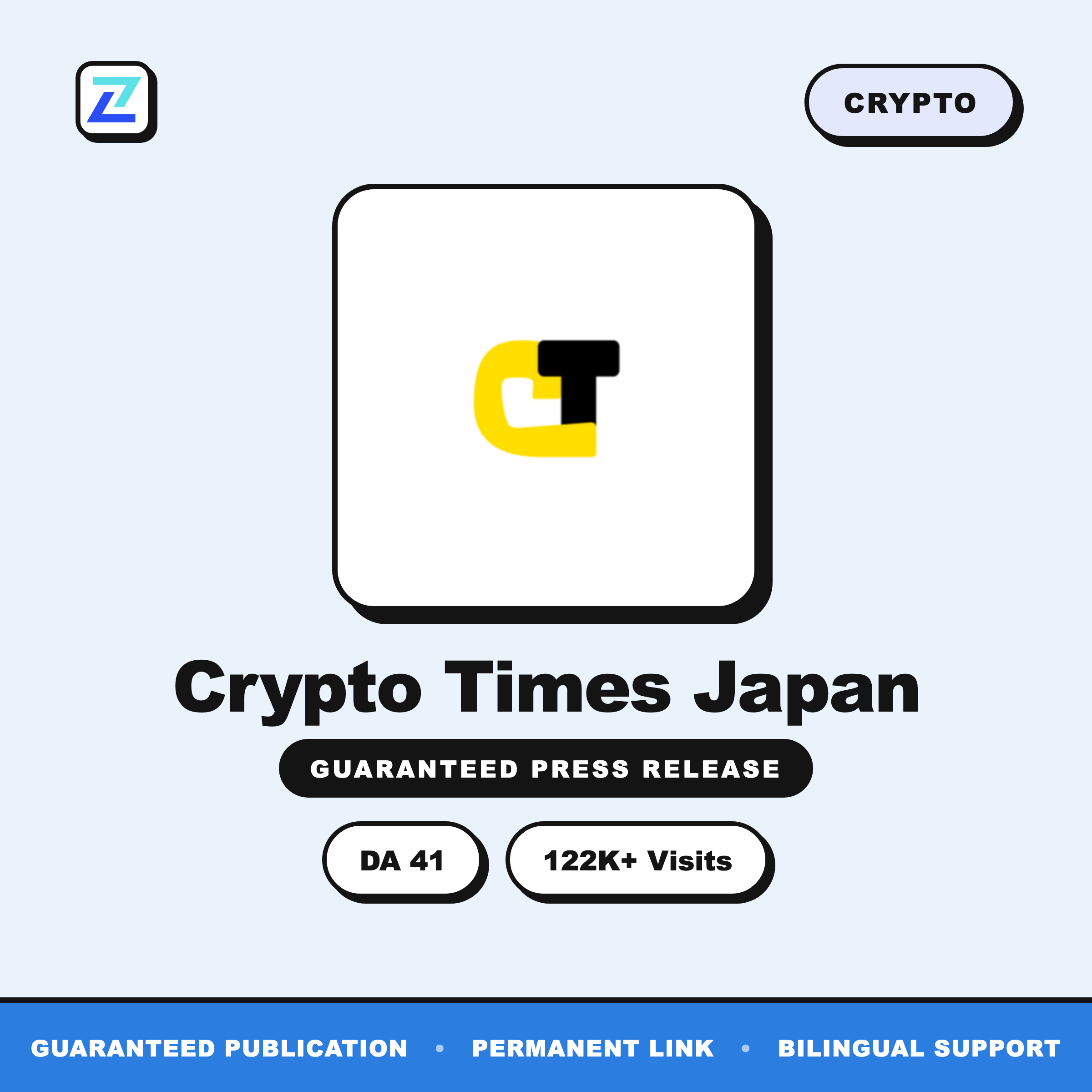 Crypto Times Japan press release