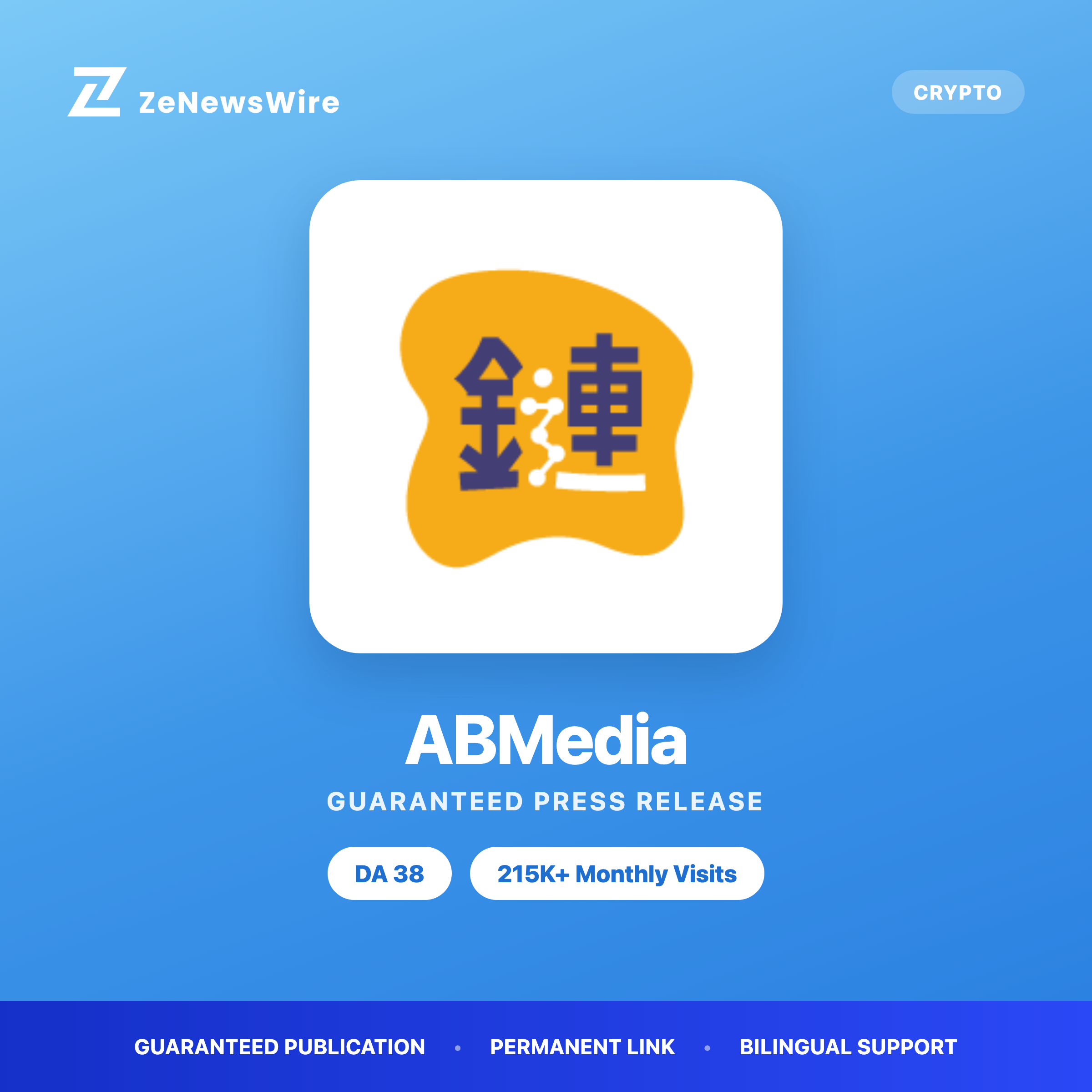 Abmedia press release