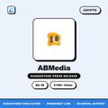 ABMedia press release