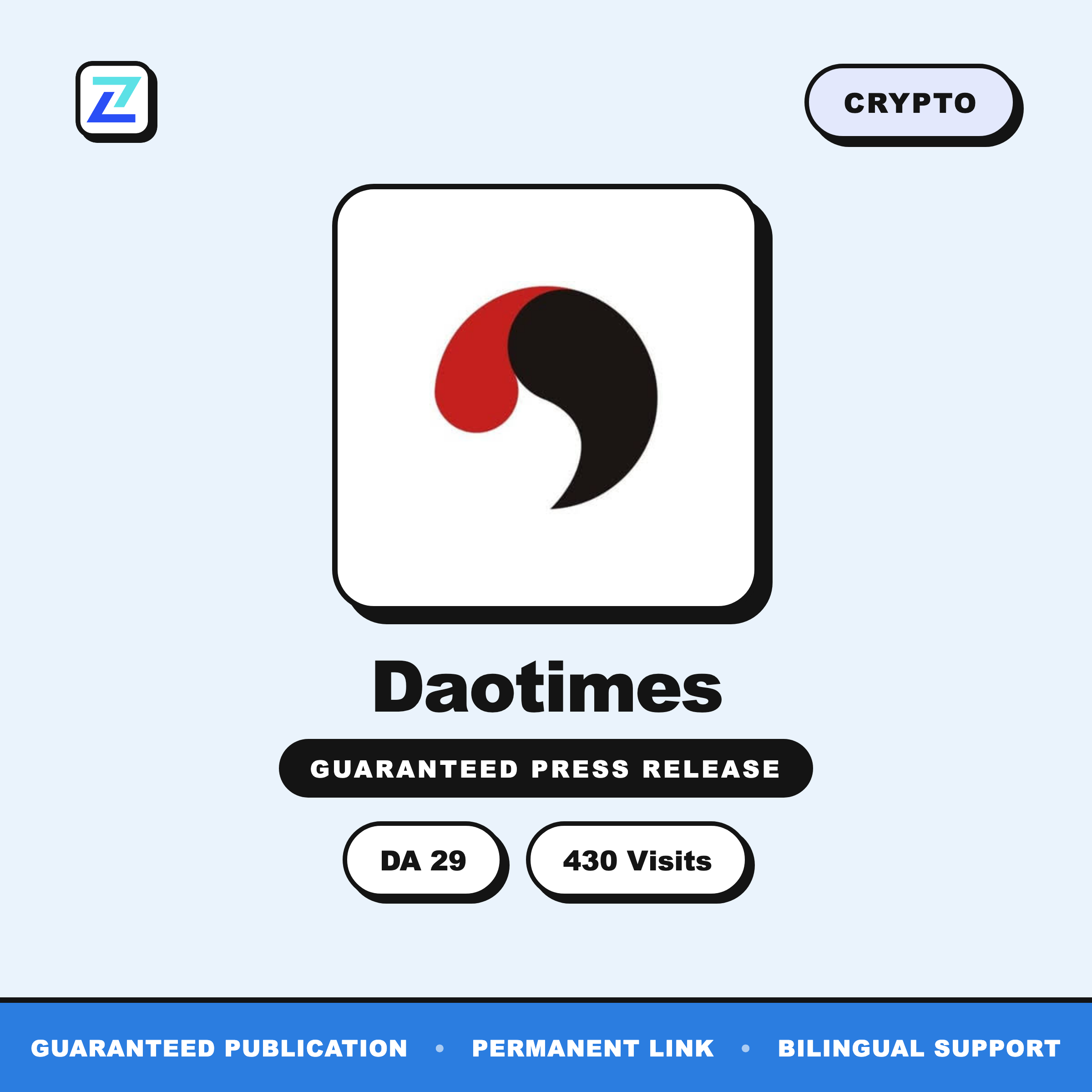 Daotimes press release