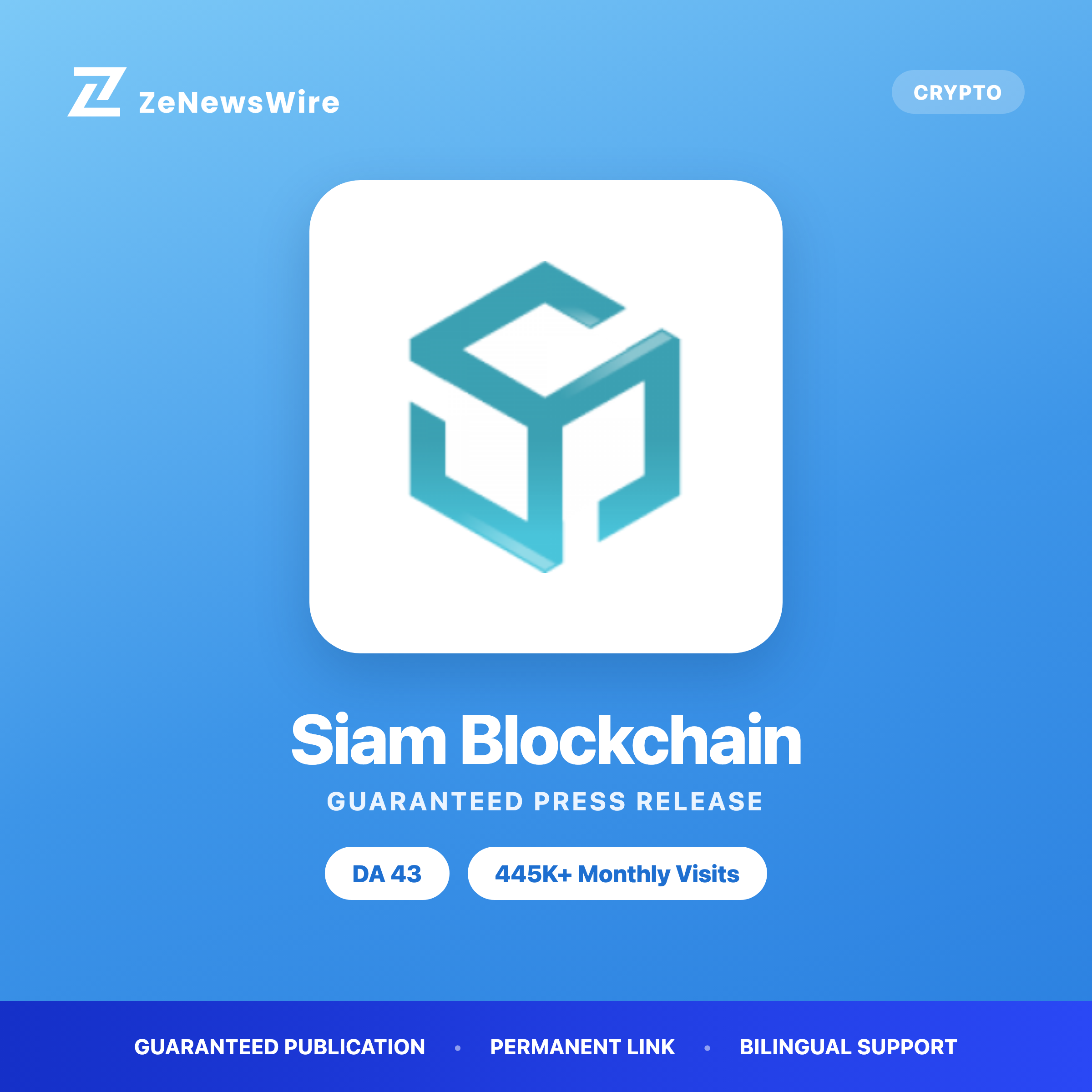 Siam Blockchain press release