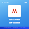 Minfin Ukraine press release