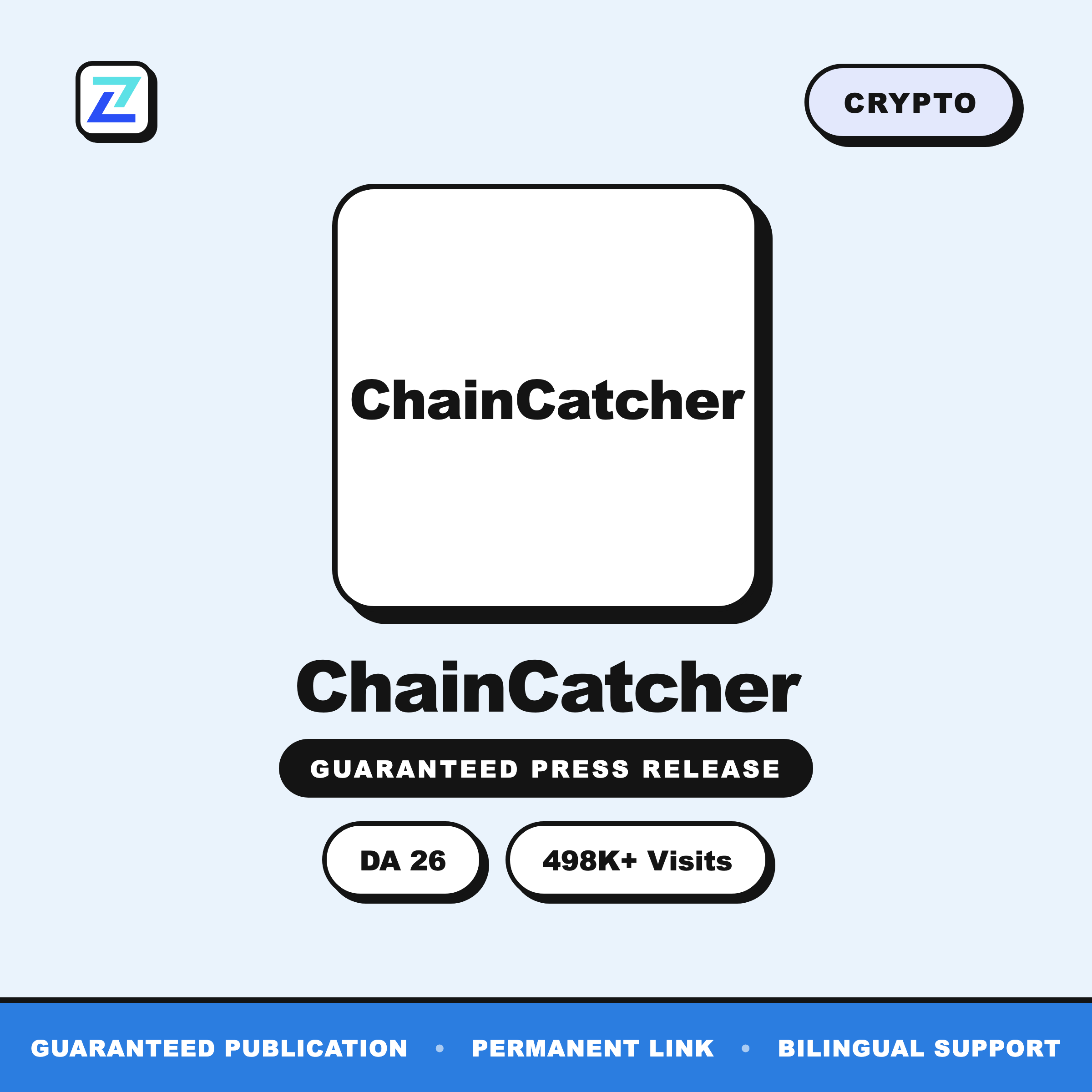 ChainCatcher press release