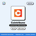 Cointribune press release