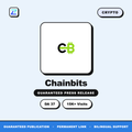 Chainbits press release