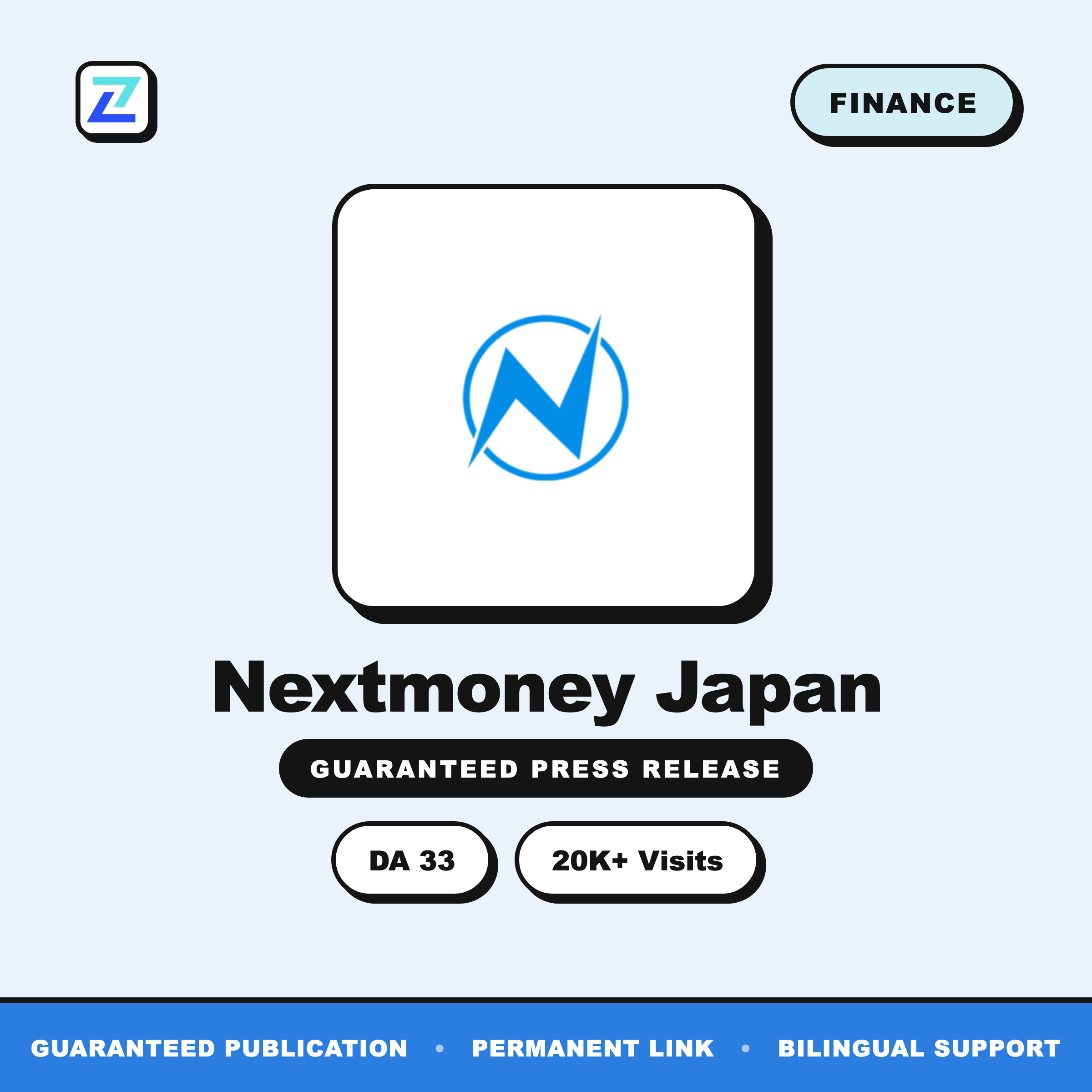 Nextmoney Japan press release