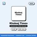 Khaleej Times press release