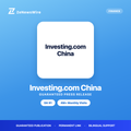 Investing.com China press release