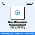 Siam Blockchain press release