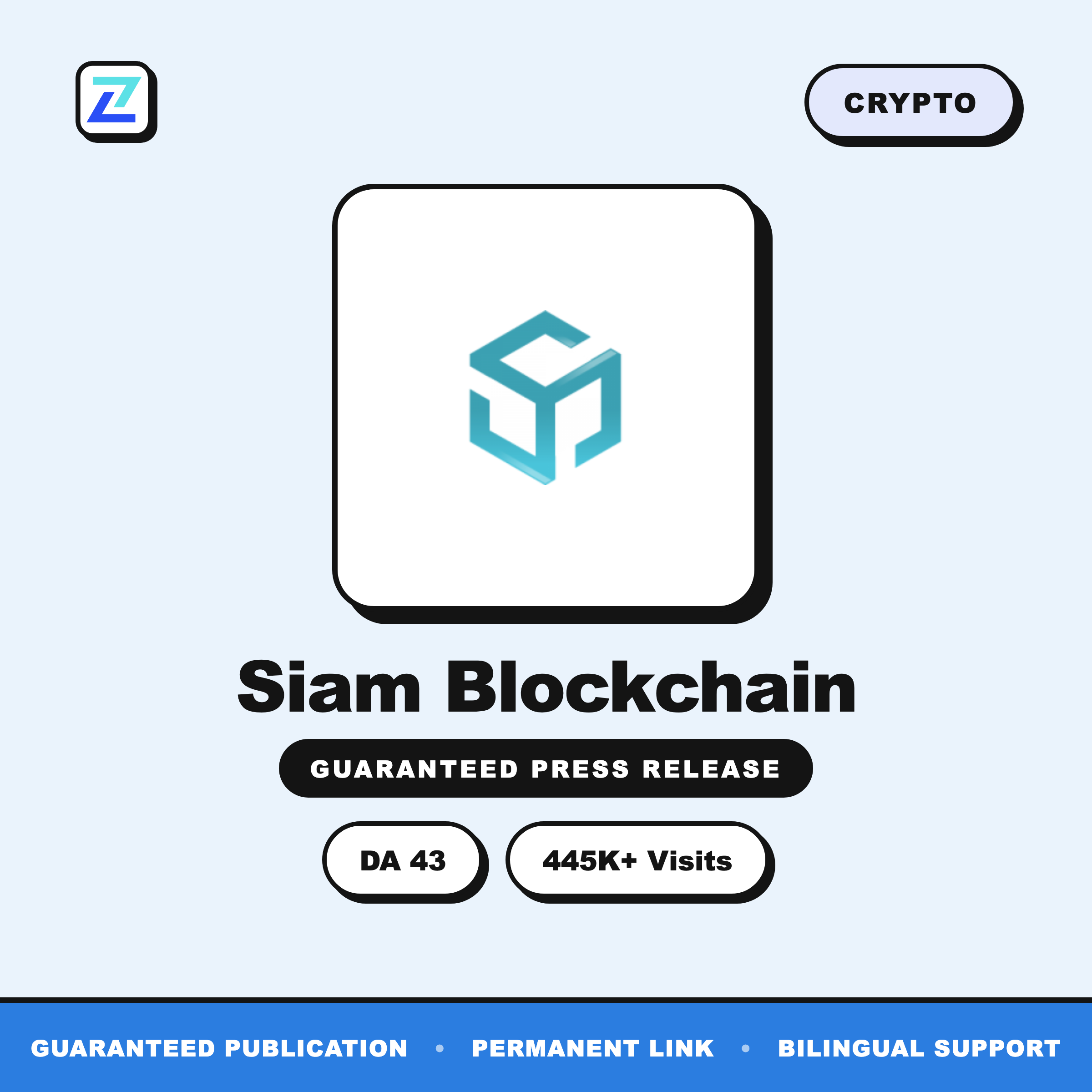 Siam Blockchain press release