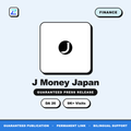 J Money Japan press release