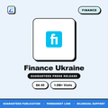 Finance Ukraine press release