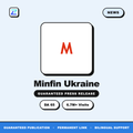 Minfin Ukraine press release