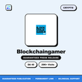 Blockchaingamer press release