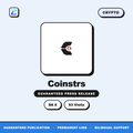 Coinstrs press release