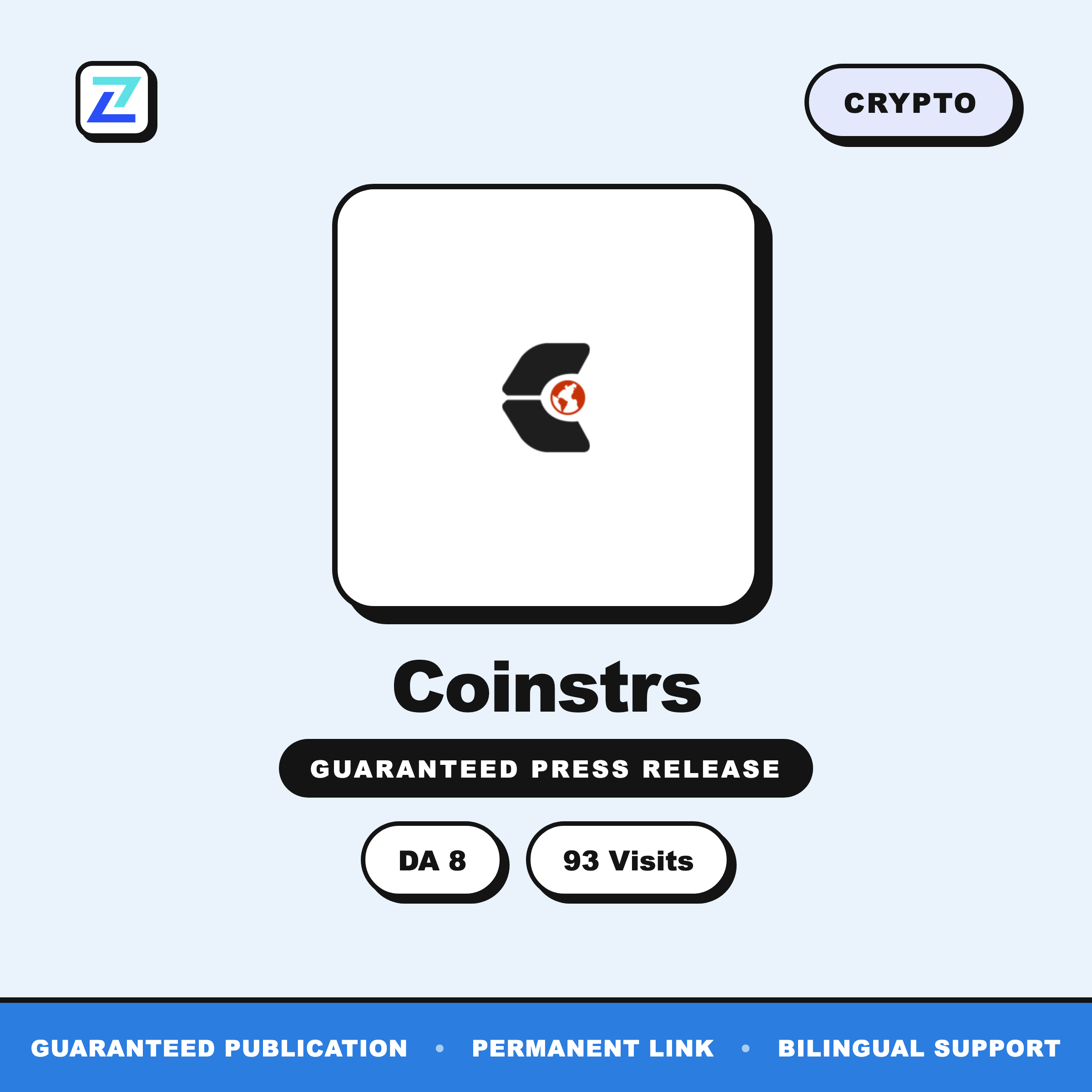 Coinstrs press release