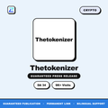 Thetokenizer press release