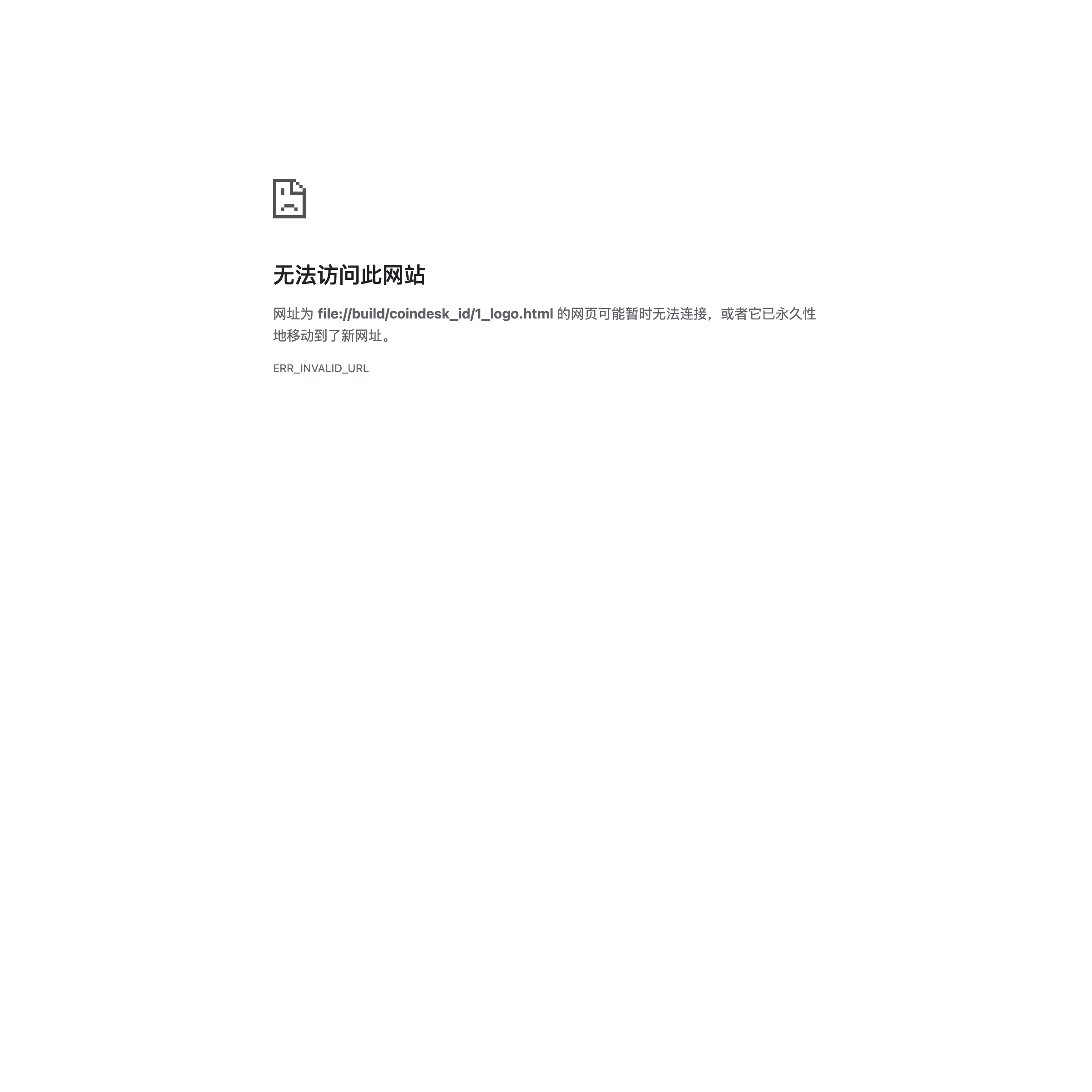 CoinDesk Indonesia press release