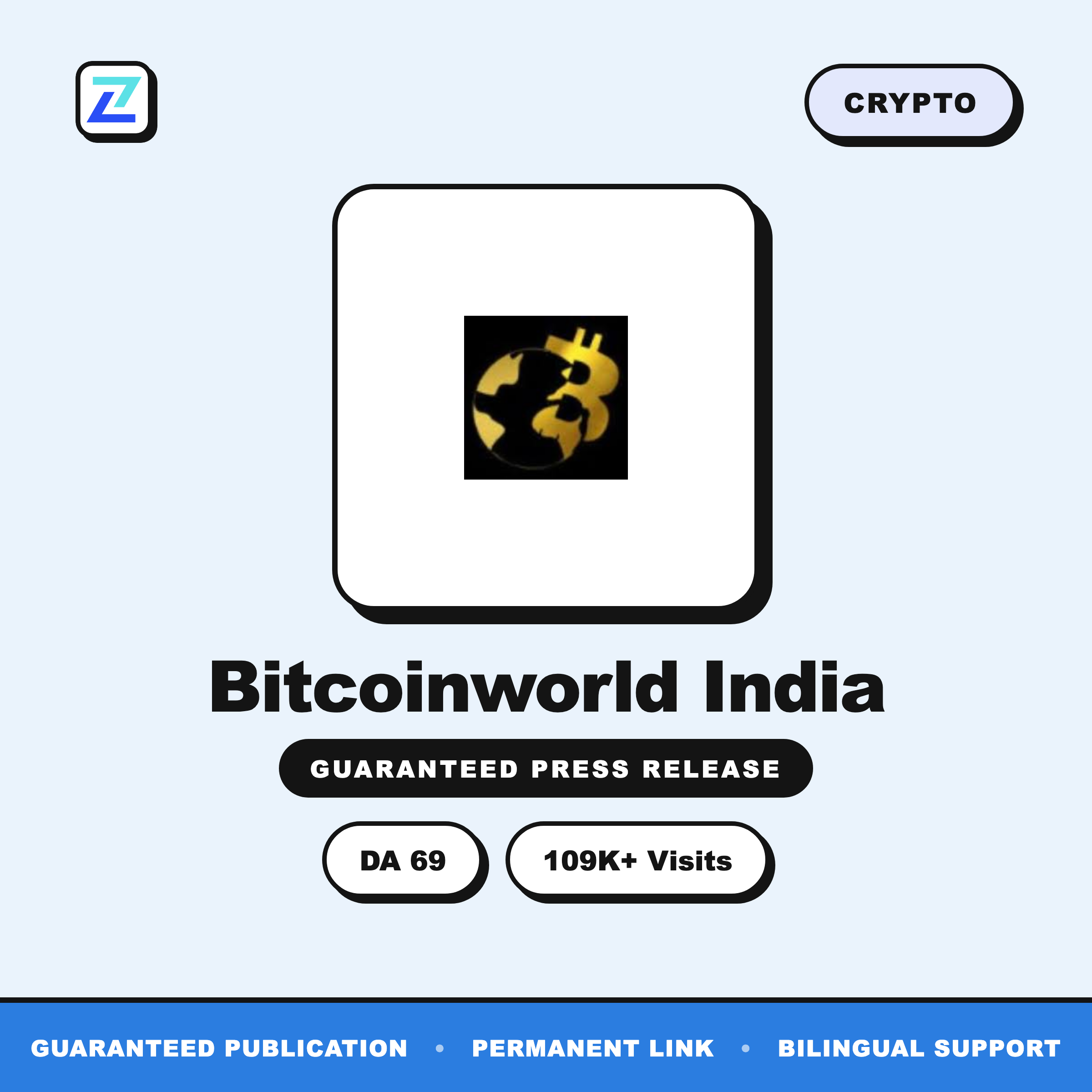 Bitcoinworld India press release