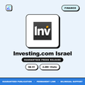 Investing.com Israel press release