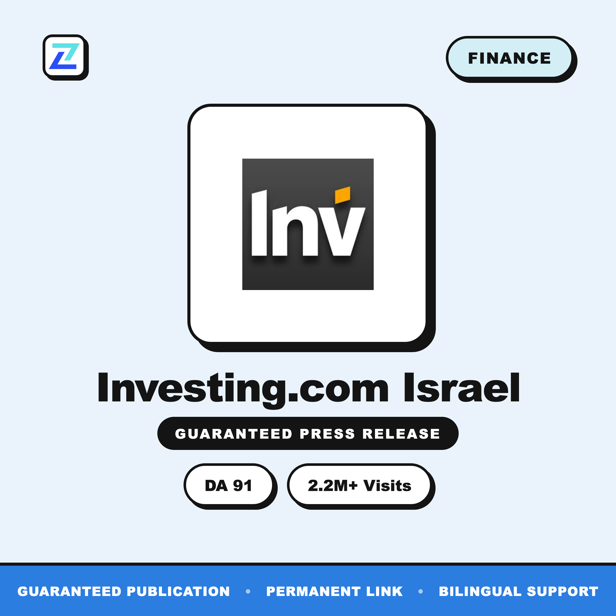 Investing.com Israel press release