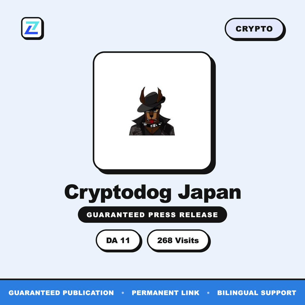 Cryptodog Japan press release