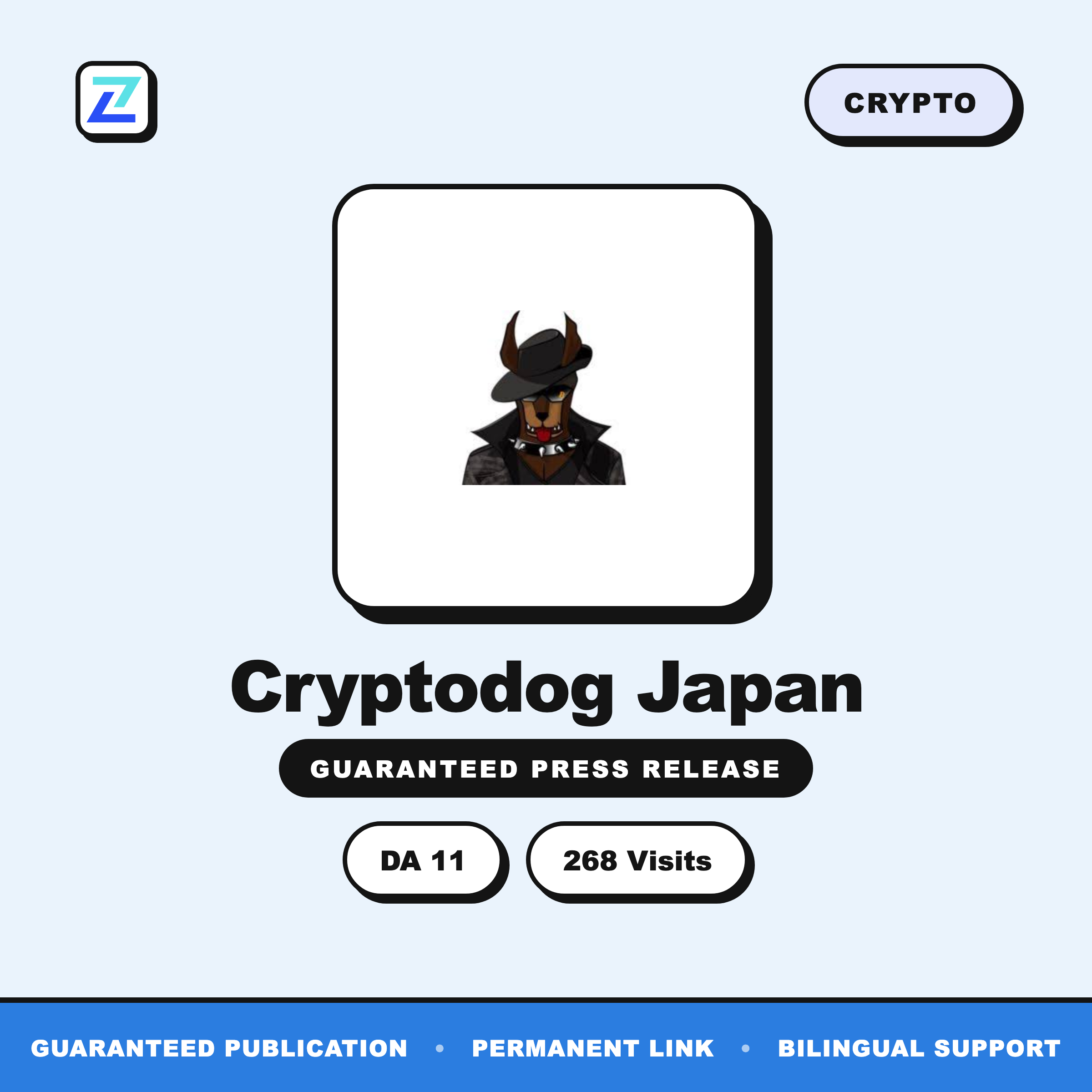 Cryptodog Japan press release