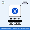 The Block press release
