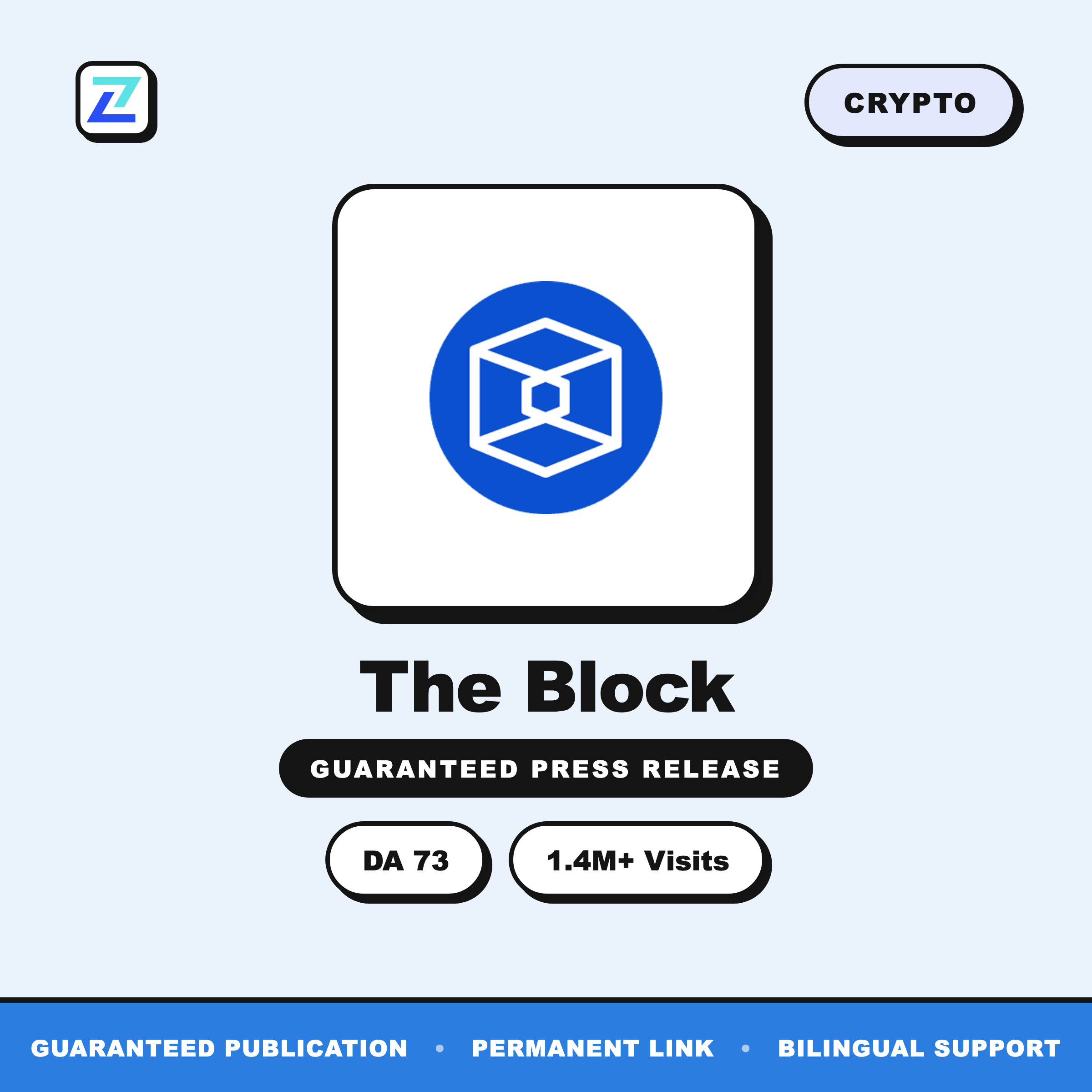The Block press release