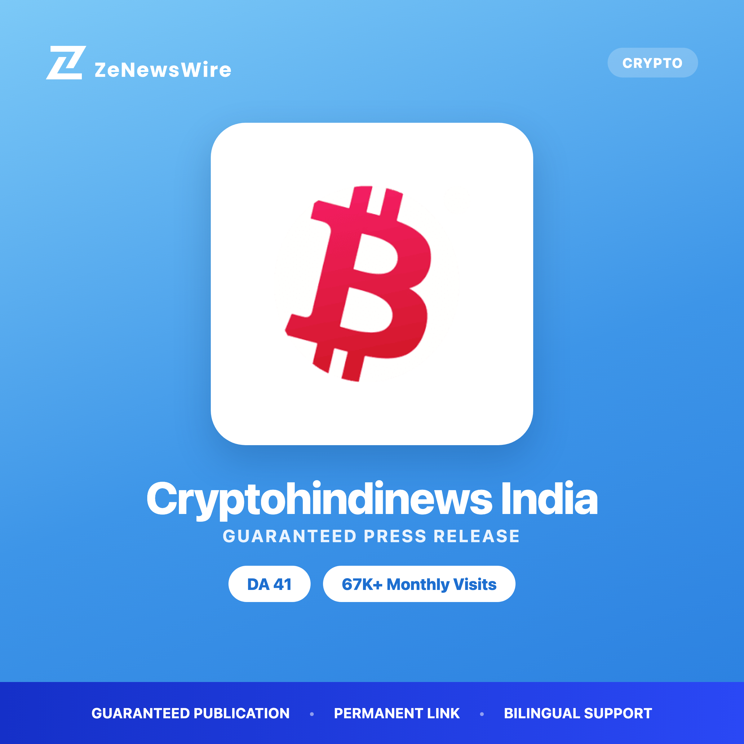 Cryptohindinews India press release