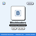 Blockleaders press release