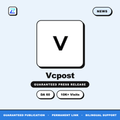 Vcpost press release
