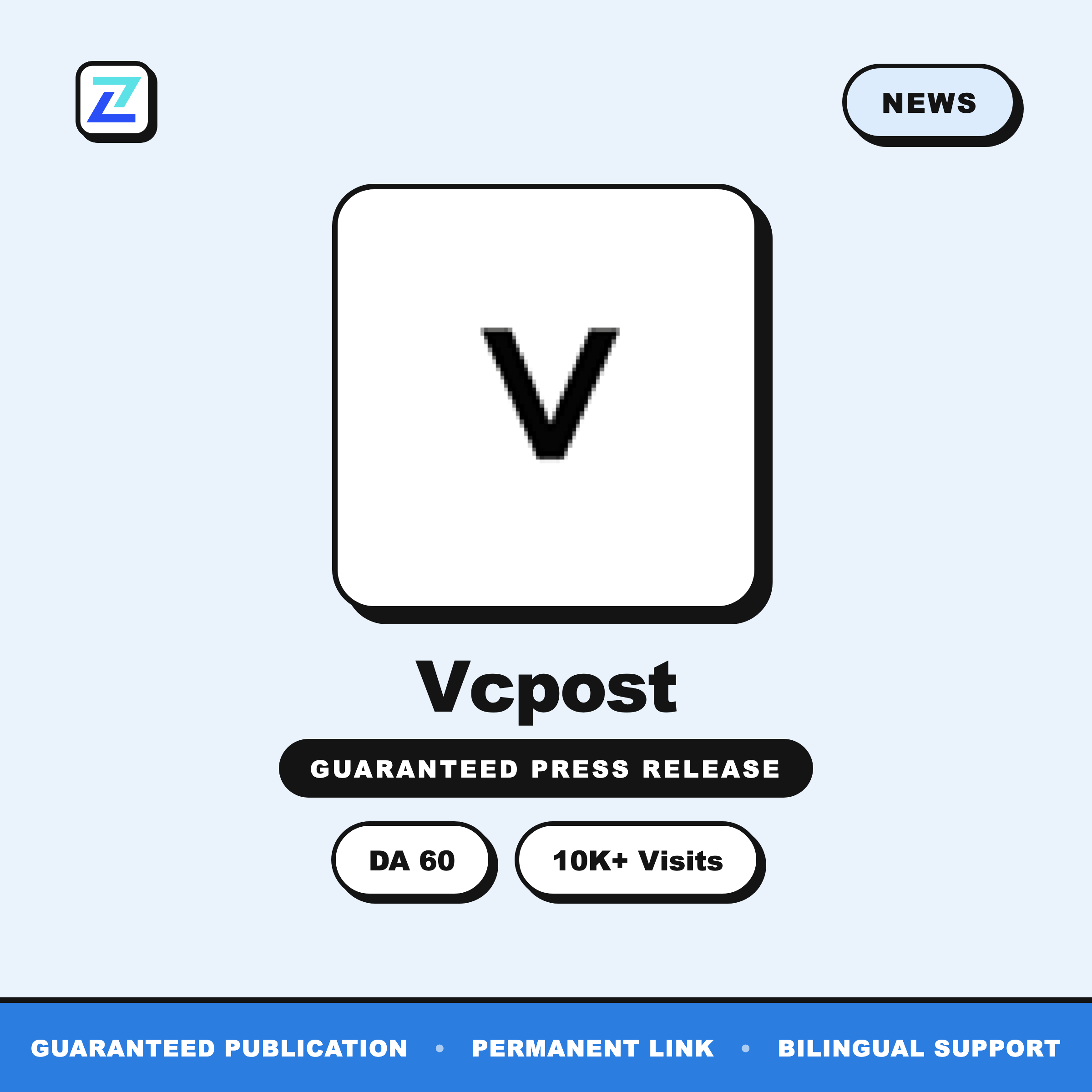 Vcpost press release