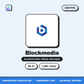 Blockmedia press release