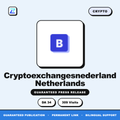 Cryptoexchangesnederland Netherlands press release