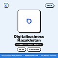 Digitalbusiness Kazakhstan press release