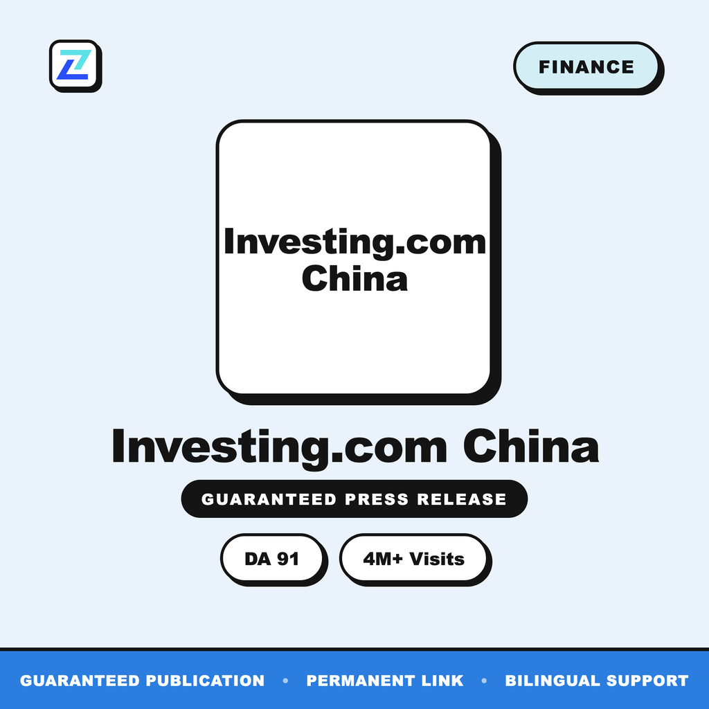 Investing.com China press release