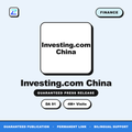 Investing.com China press release