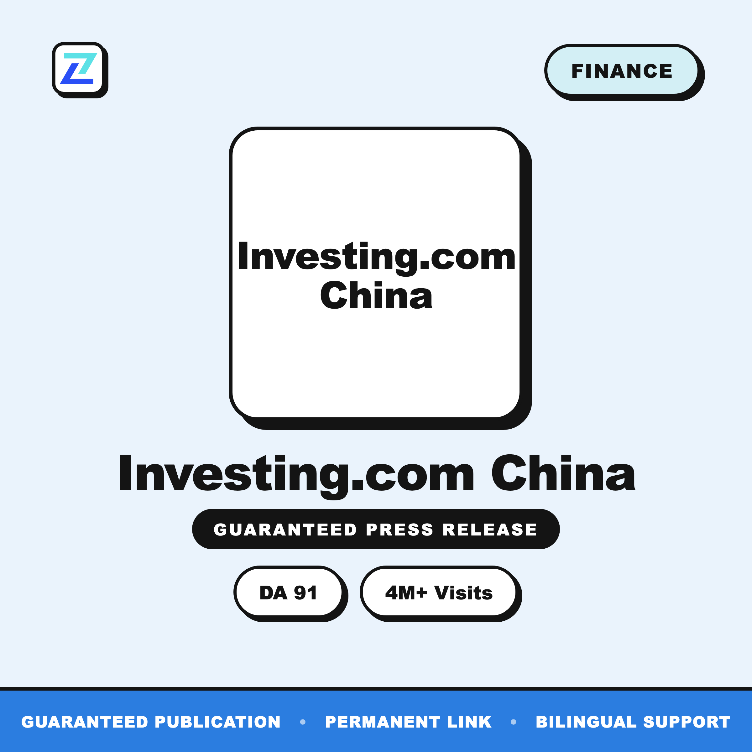 Investing.com China press release