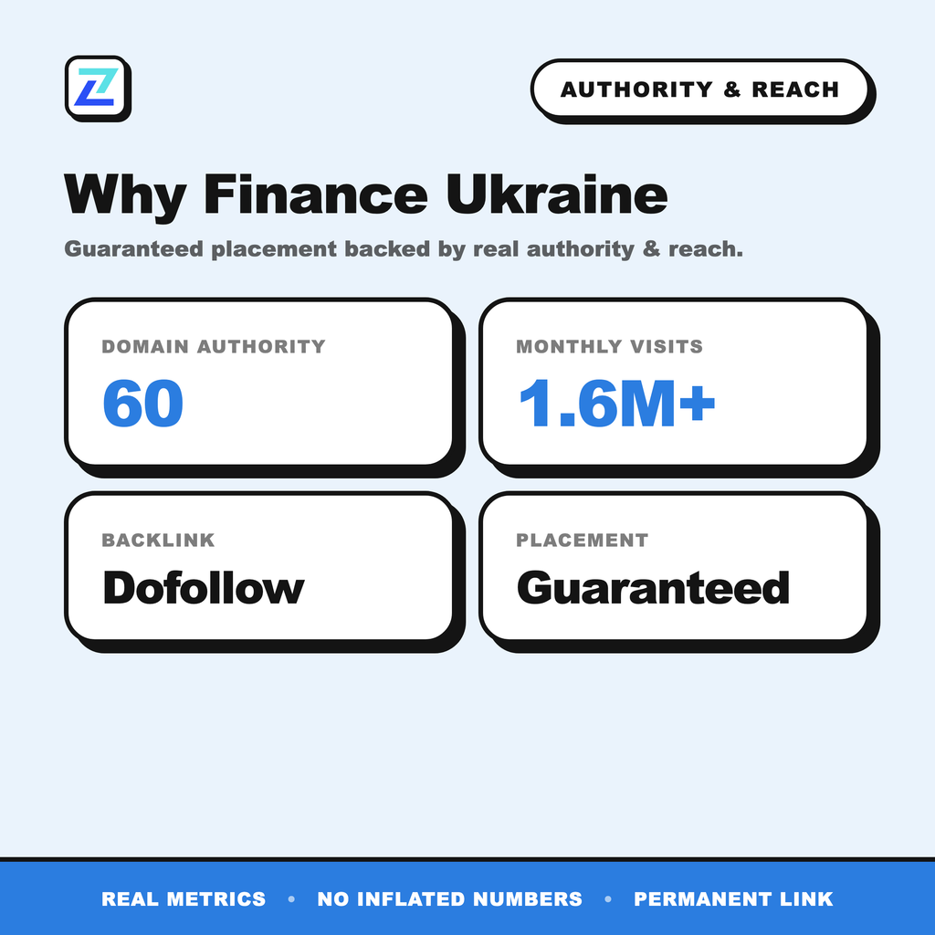 Finance Ukraine authority and reach