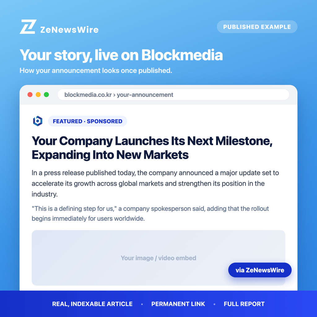 Blockmedia published example