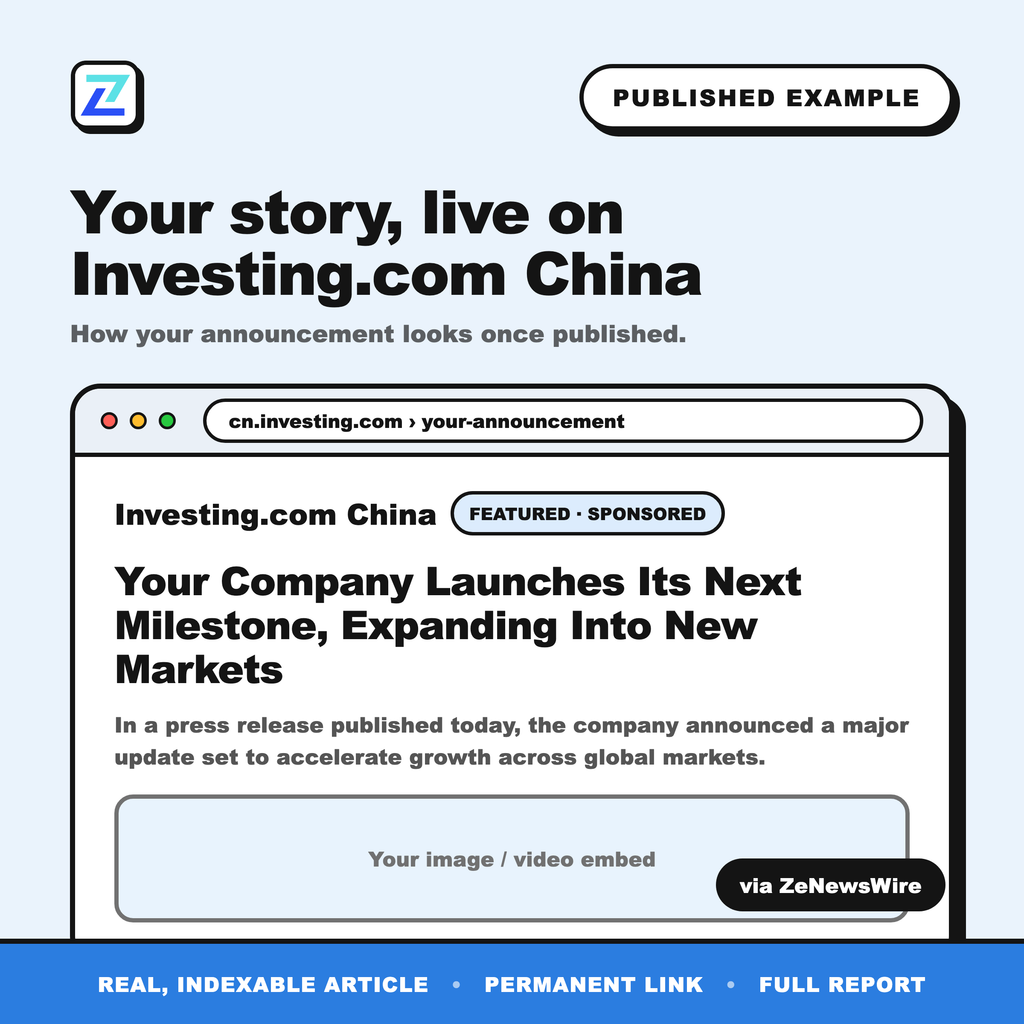 Investing.com China published example