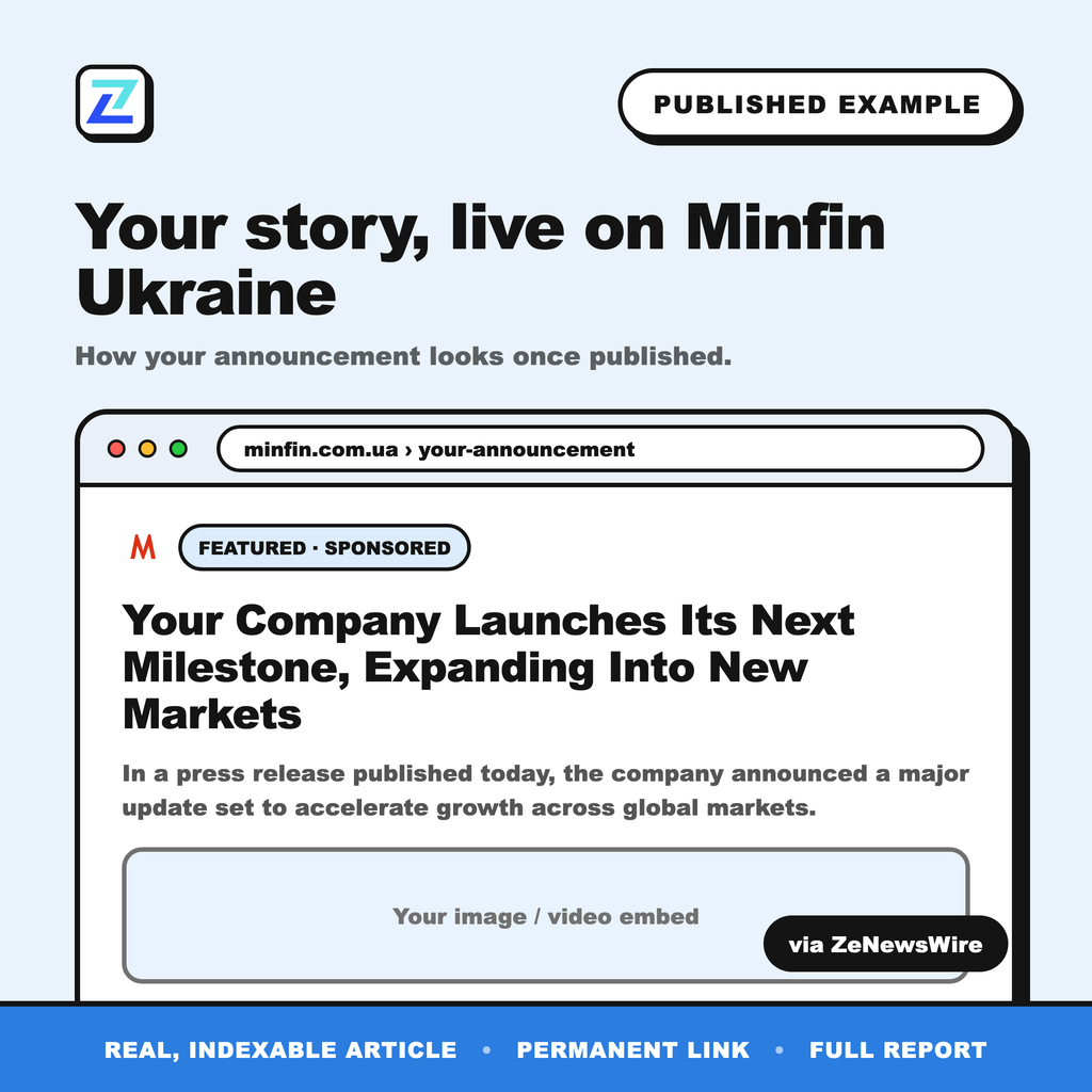 Minfin Ukraine published example