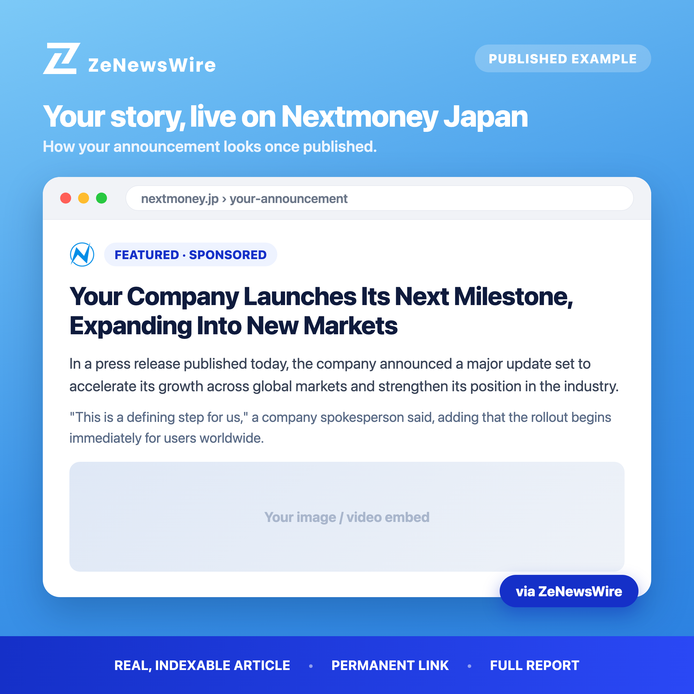 Nextmoney Japan published example